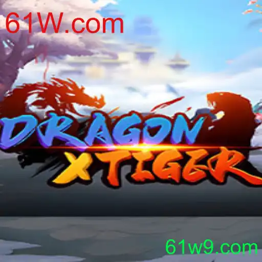 Descubra DragonXTiger: Um Jogo de Estratégia empolgante da 61W.com