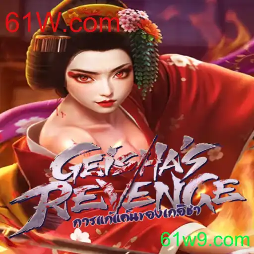 GeishasRevenge: O Jogo que Está Revolucionando o Mundo dos Games