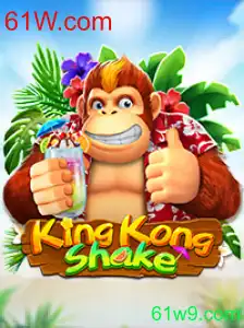 Descubra o Fascinante Mundo de KingKongShake