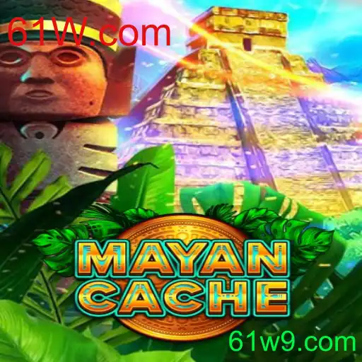 Explorando o Fascinante Mundo de MayanCache: Uma Jornada Através de Tempos Antigos