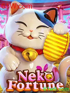 Explorando o Mundo de NekoFortune: Uma Aventura no Universo de 61W.com