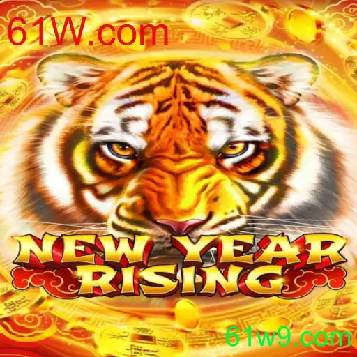 Explorando o Mundo de 'NewYearRising'