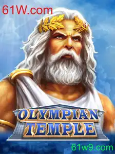 Explorando OlympianTemple: O Fascinante Mundo de 61W.com