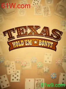 Explorando o Mundo do Texas Hold'em Bonus: Um Mergulho nas Regras e Estratégias de Jogo