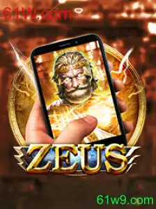 Descubra o Mundo de ZeusM: Um Guia Completo Sobre o Jogo